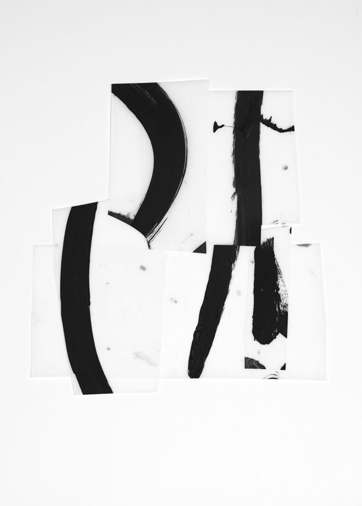 <i>Suite 23-2</i>, 28.5x26.5cm, 2024