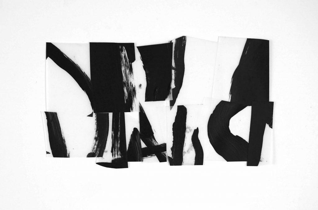 <i>Suite 1</i>, 26x45cm, 2025